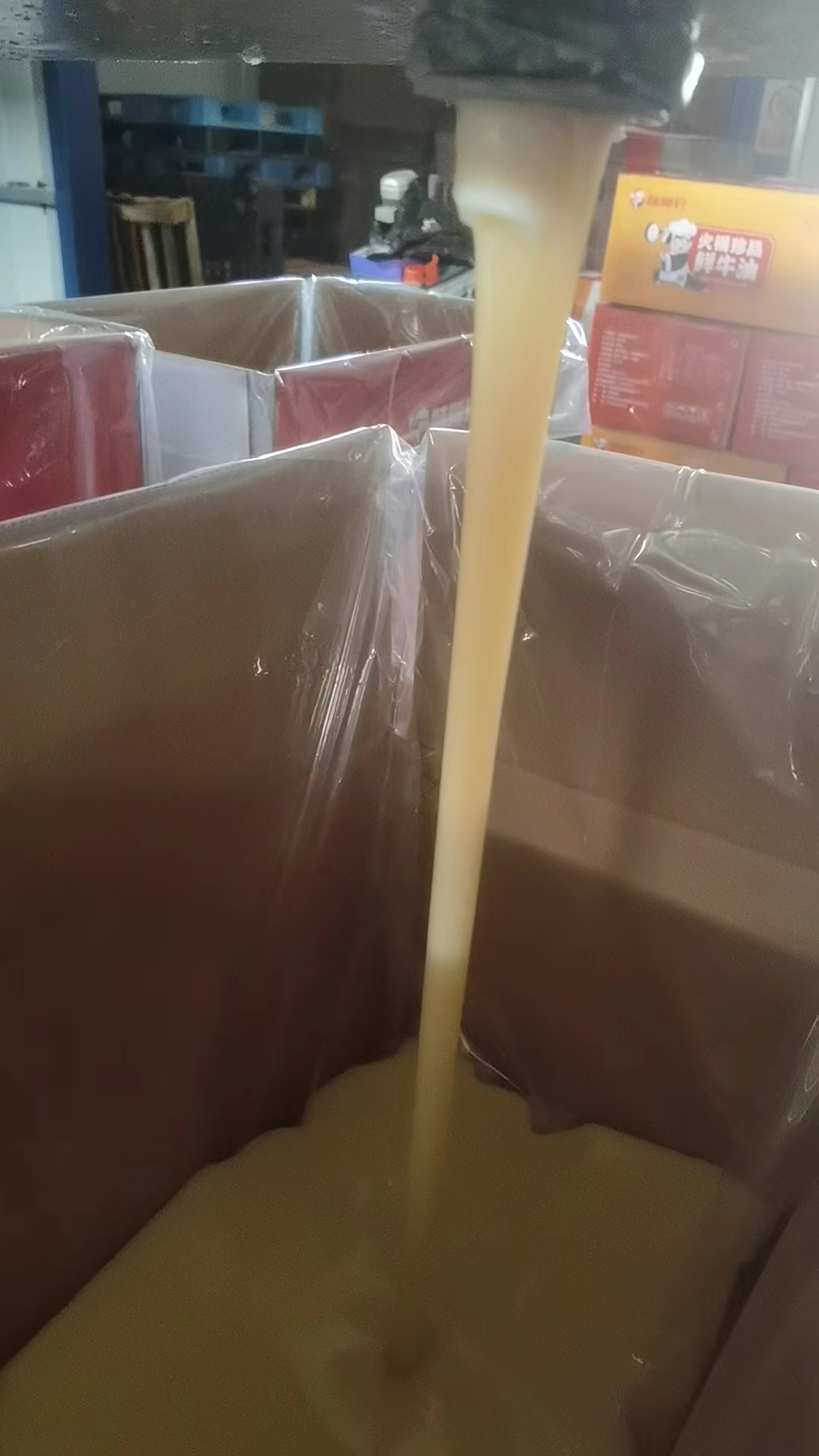 發(fā)貨現(xiàn)場實拍